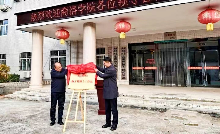 微信图片_20231201144632