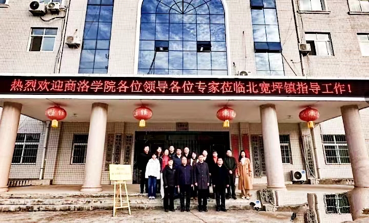 微信图片_20231201144637