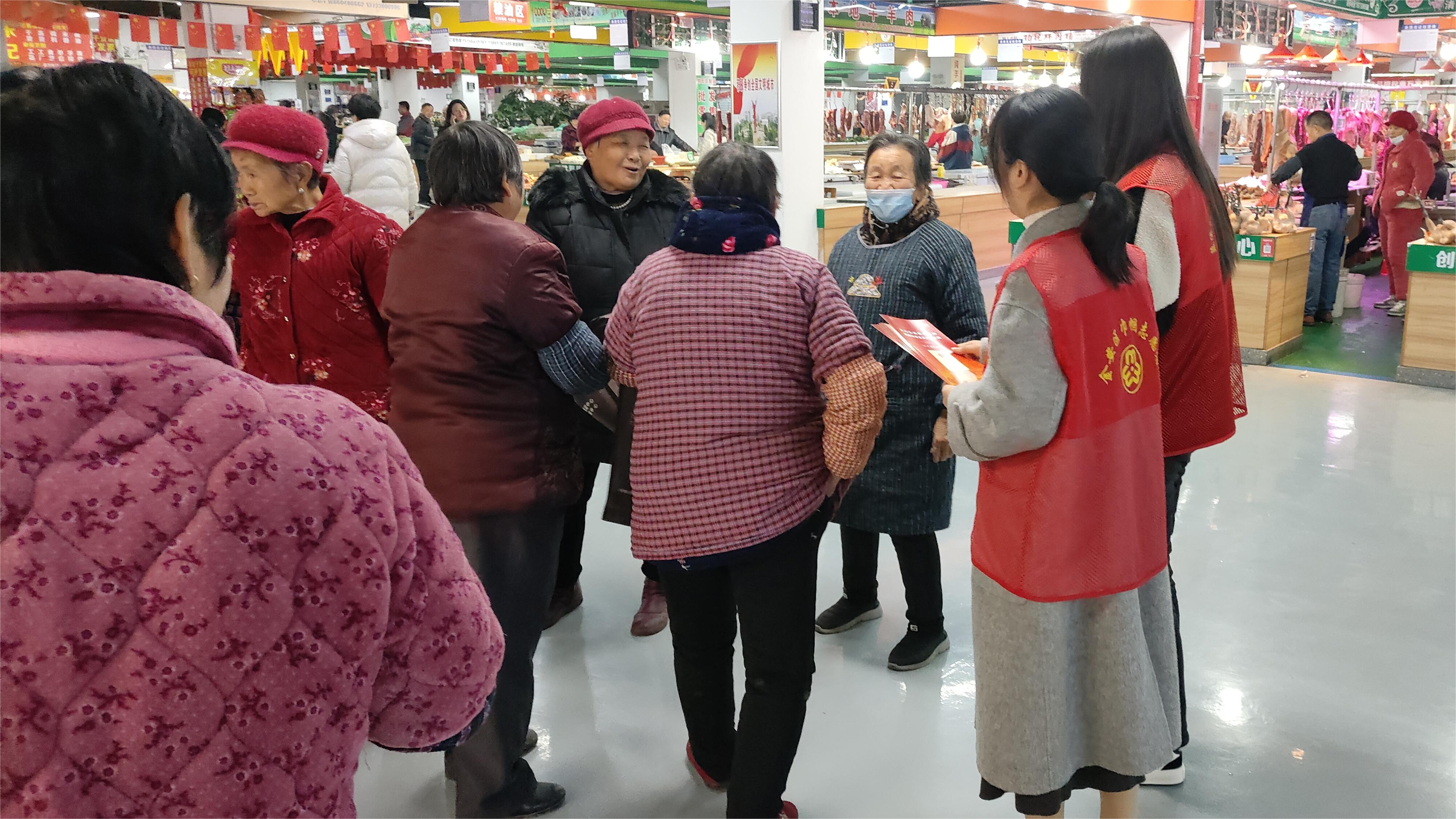 微信图片_20231204170924