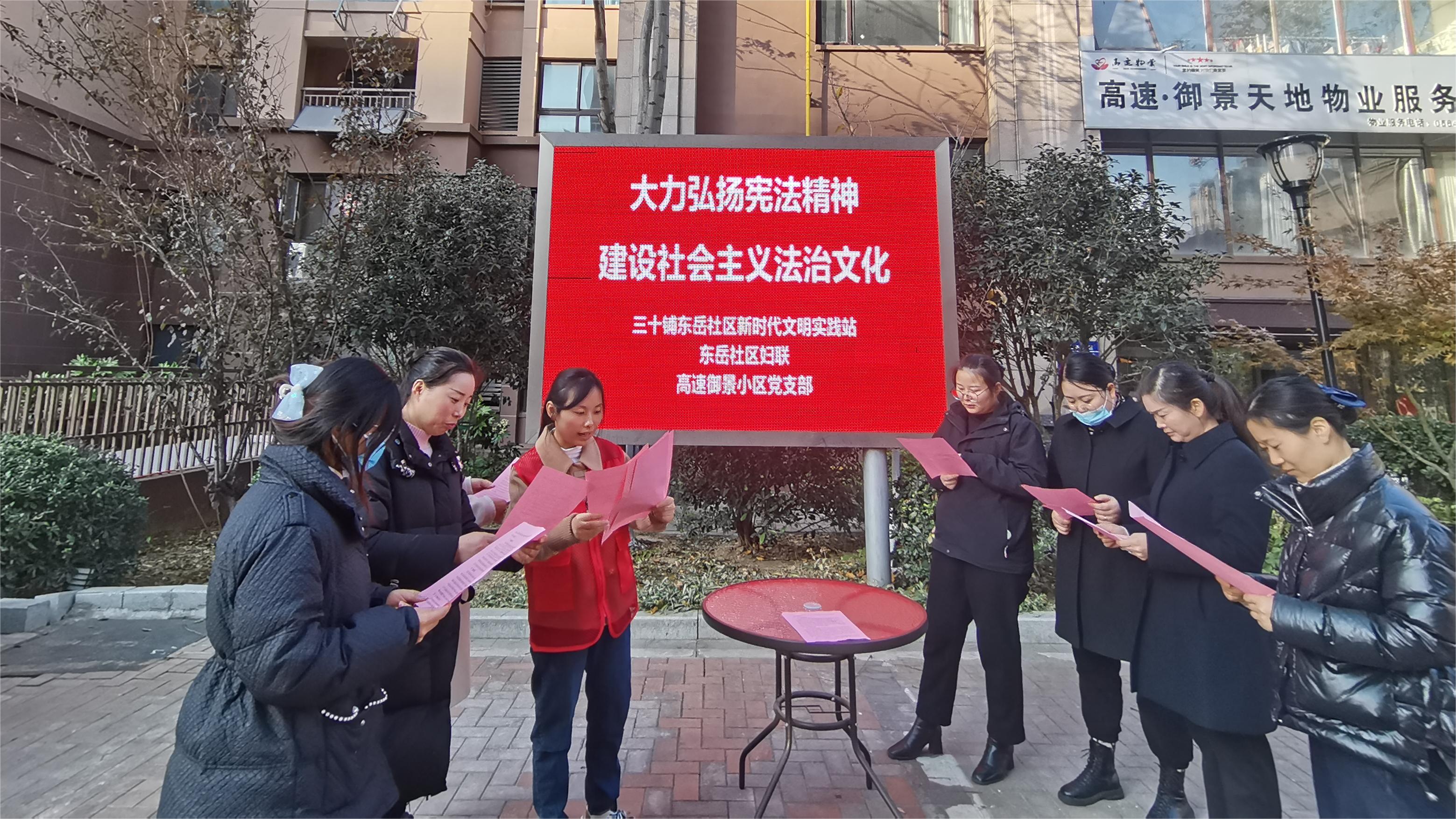 微信图片_20231204170819