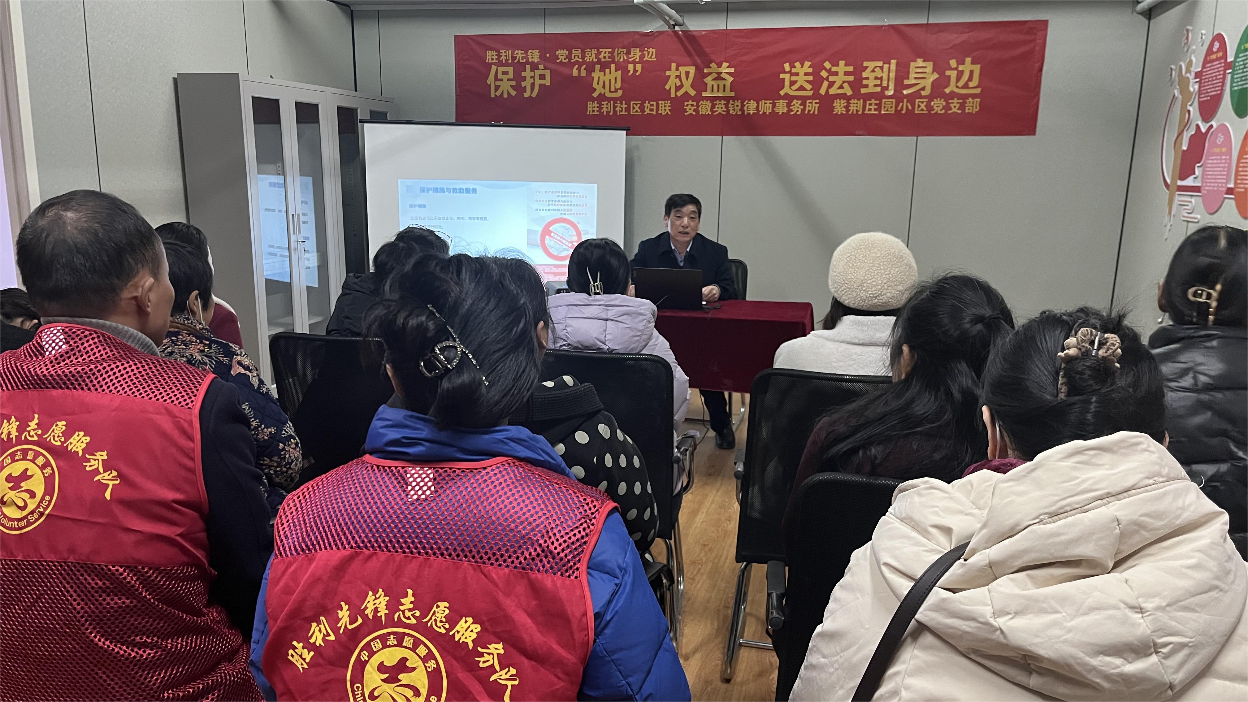 微信图片_20231204171502