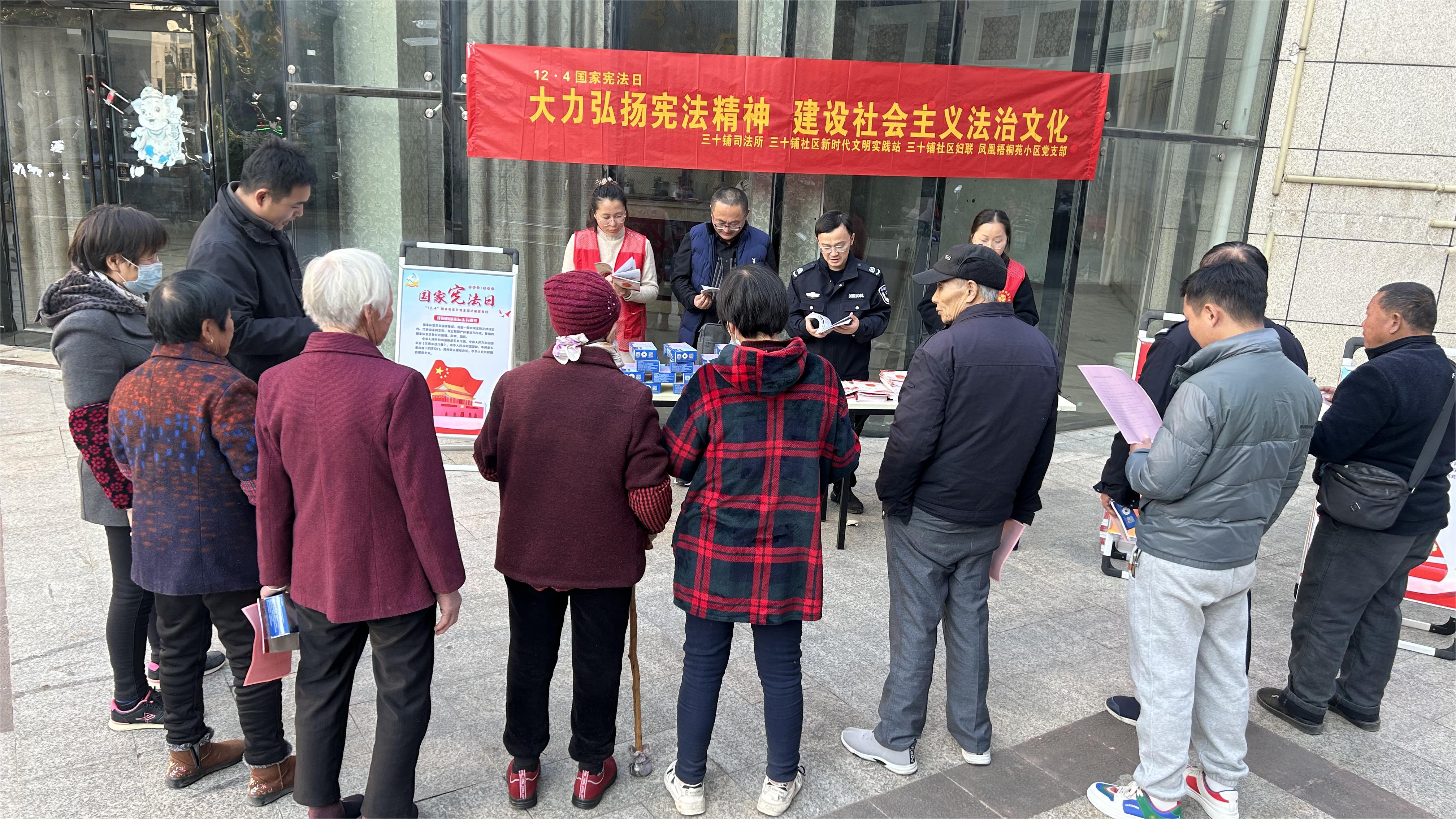 微信图片_20231204170729