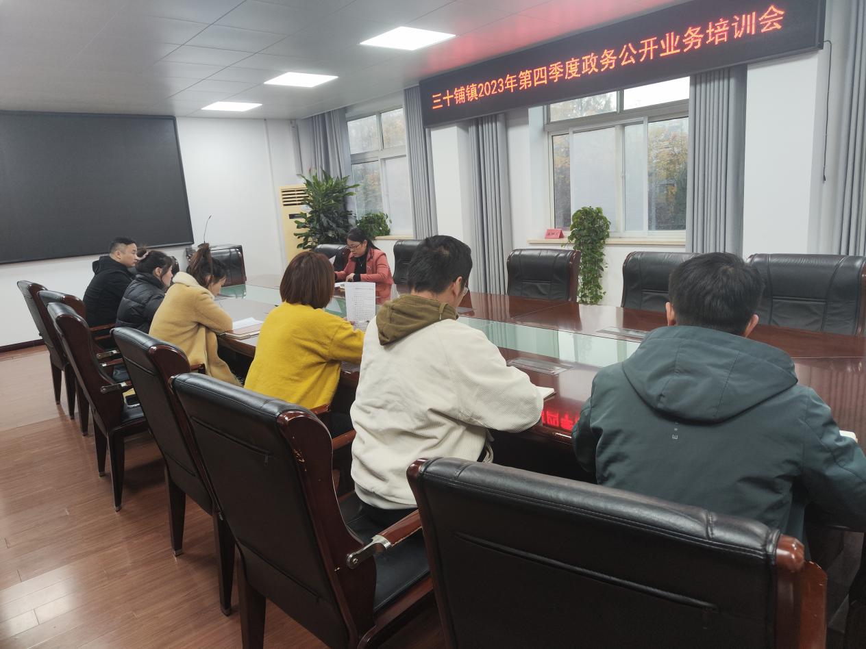 微信图片_20231204104441