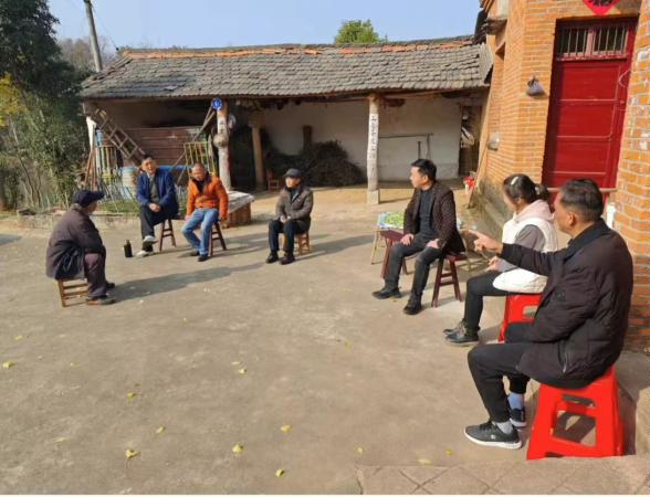 板凳会
