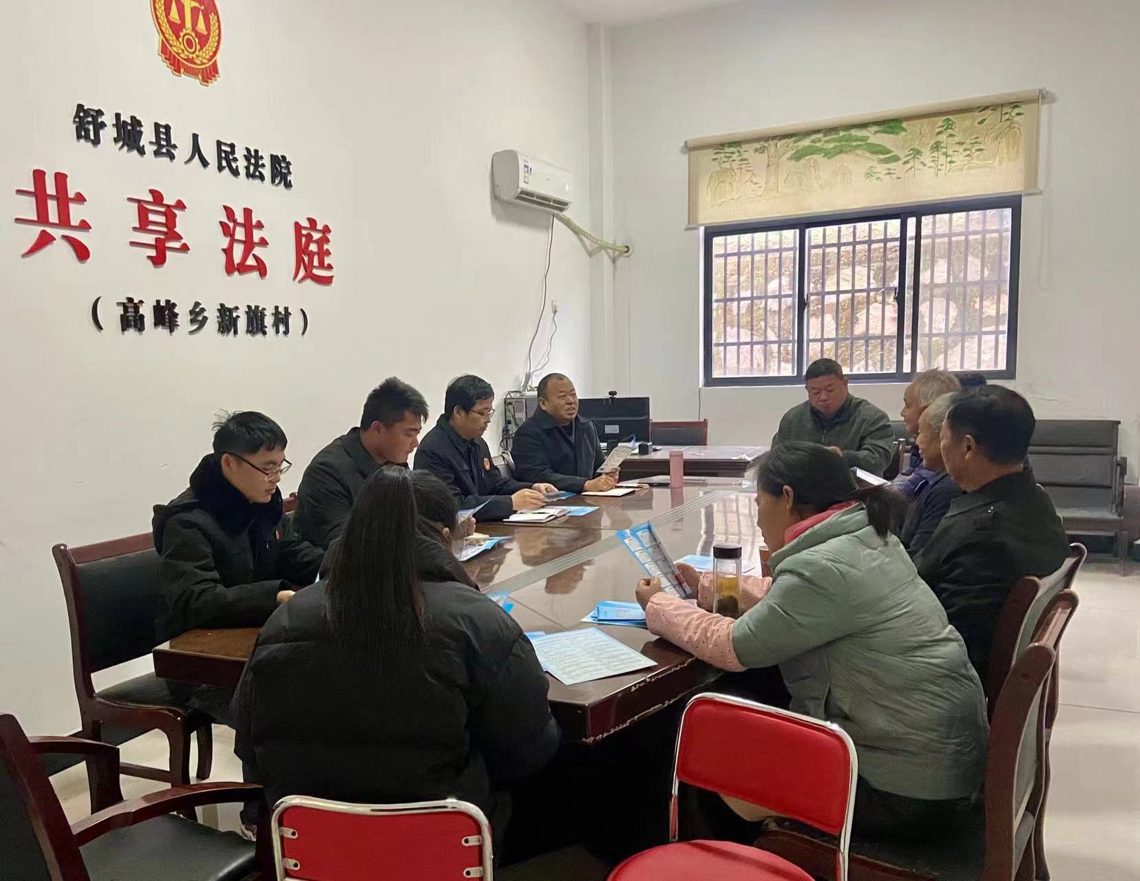 微信图片_20231213094236