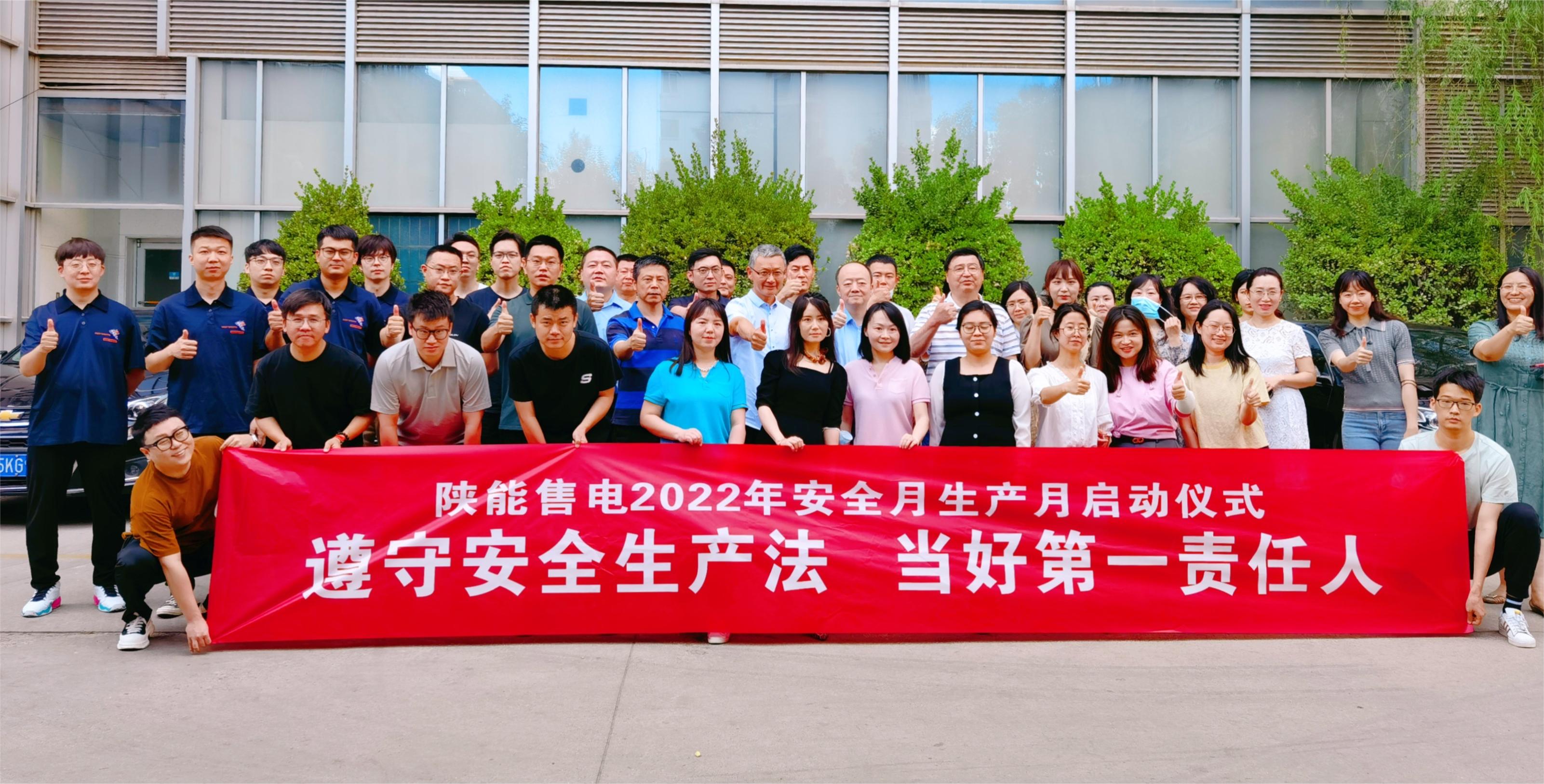 微信图片_20231215110135