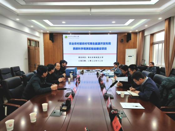 C:\Users\Administrator\Desktop\微信图片_20231214164706.jpg