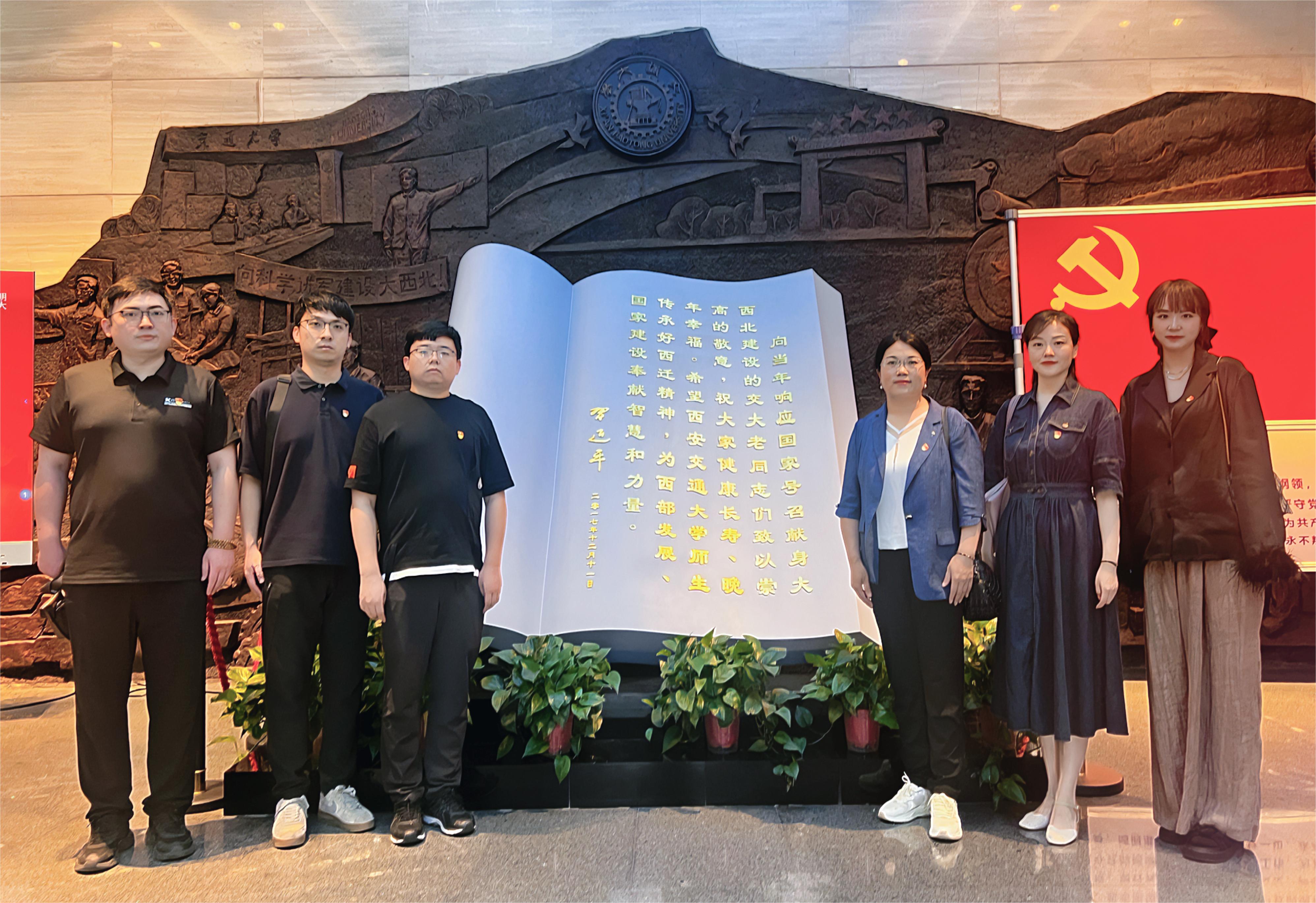 微信图片_20231215110131