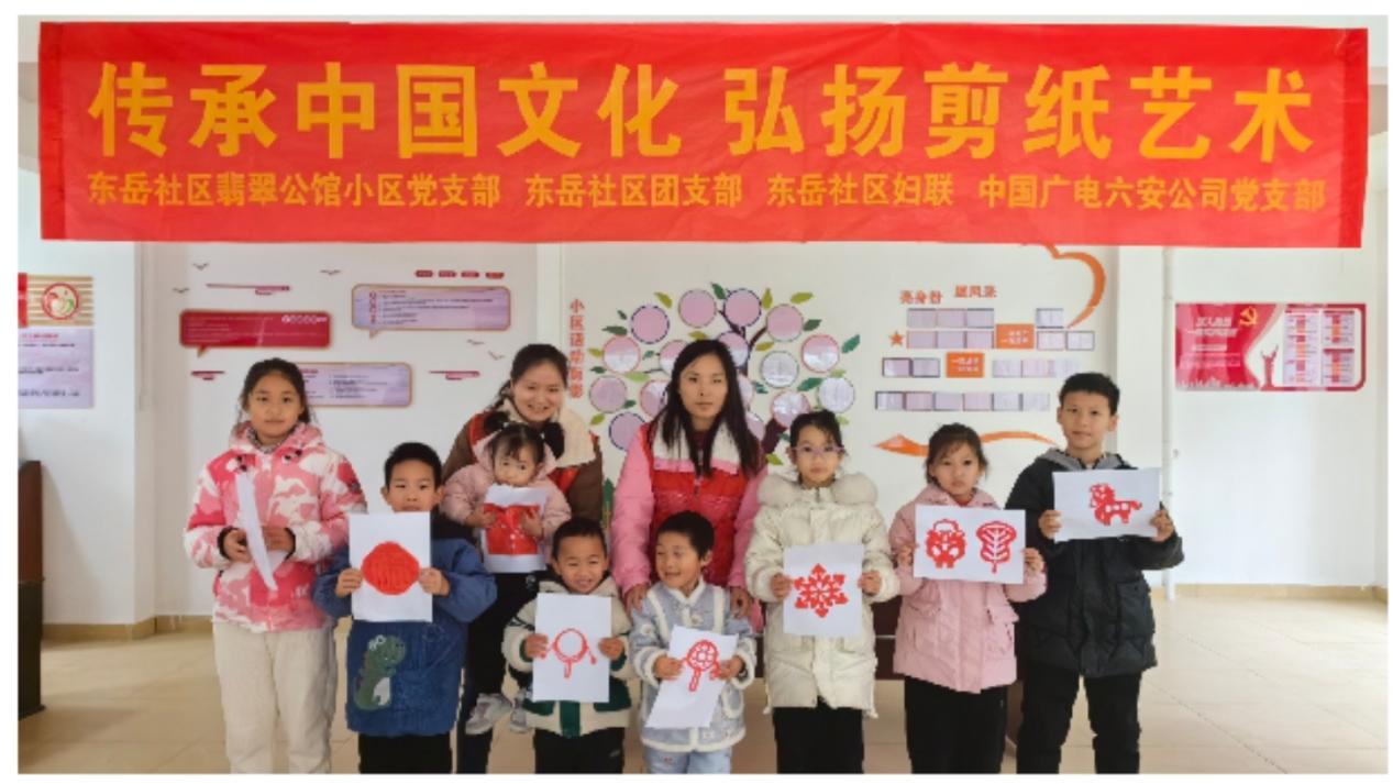 微信图片编辑_20240115084731