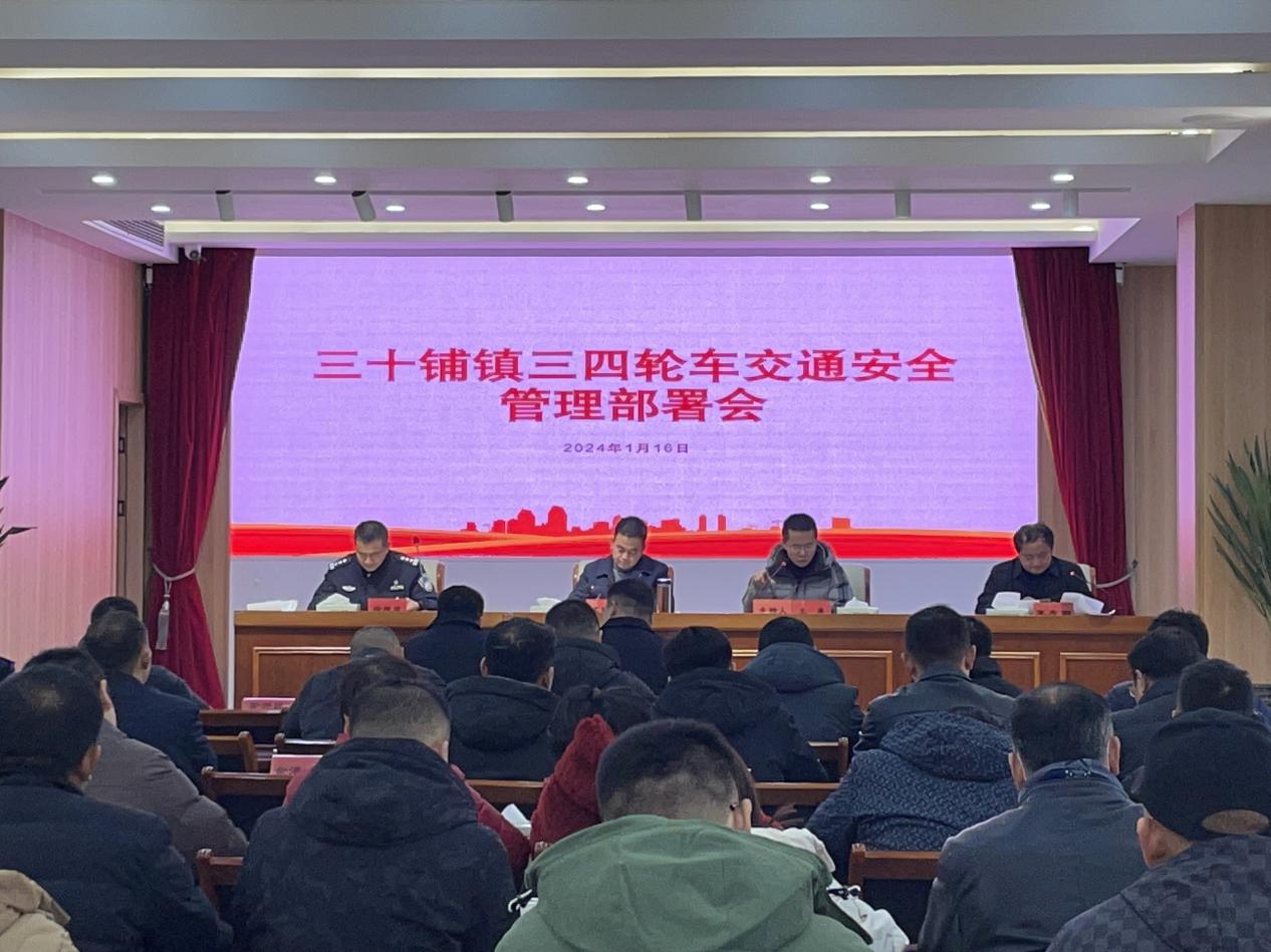 微信图片_20240116122512