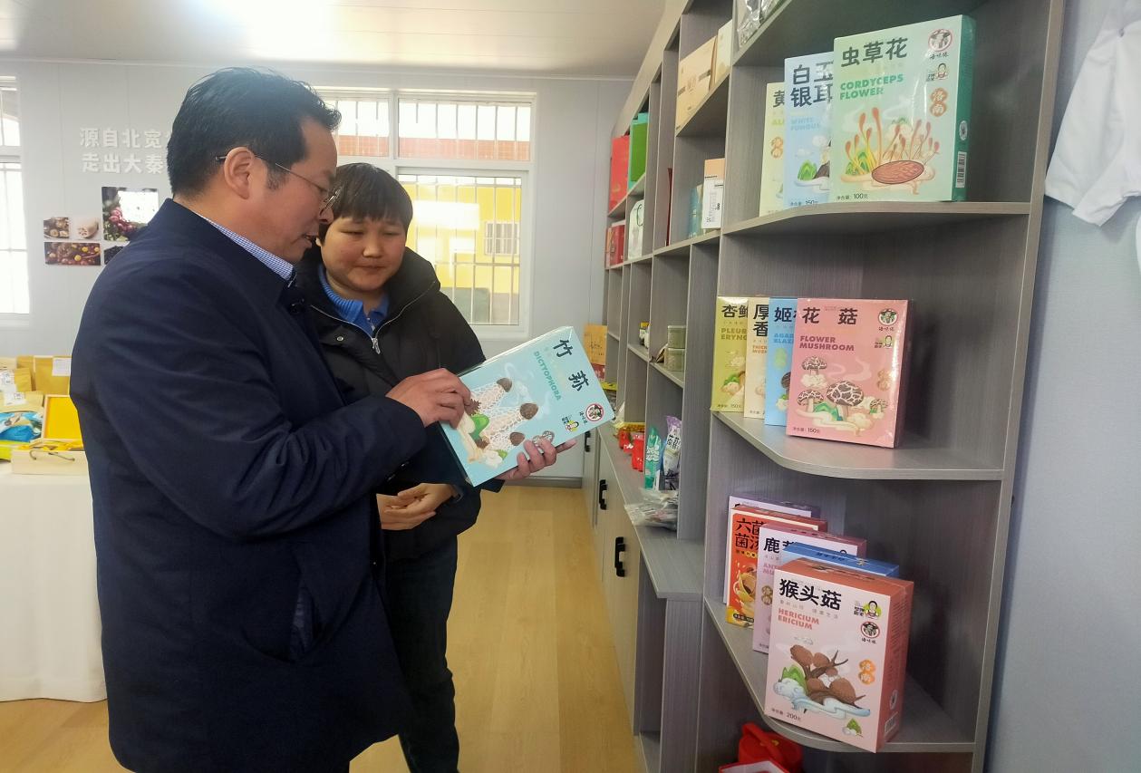 干净商州检查5