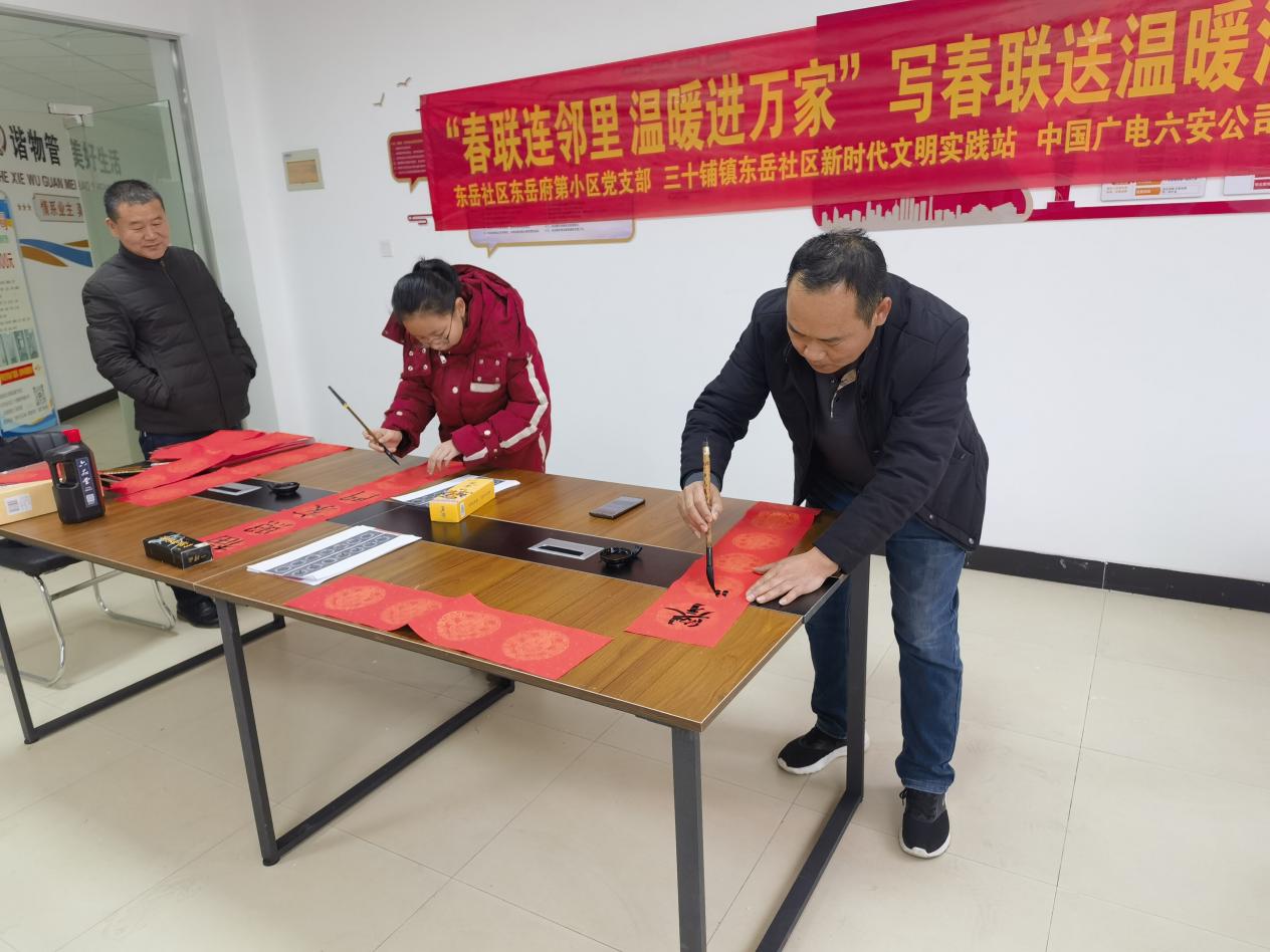 微信图片_20240114161338_proc