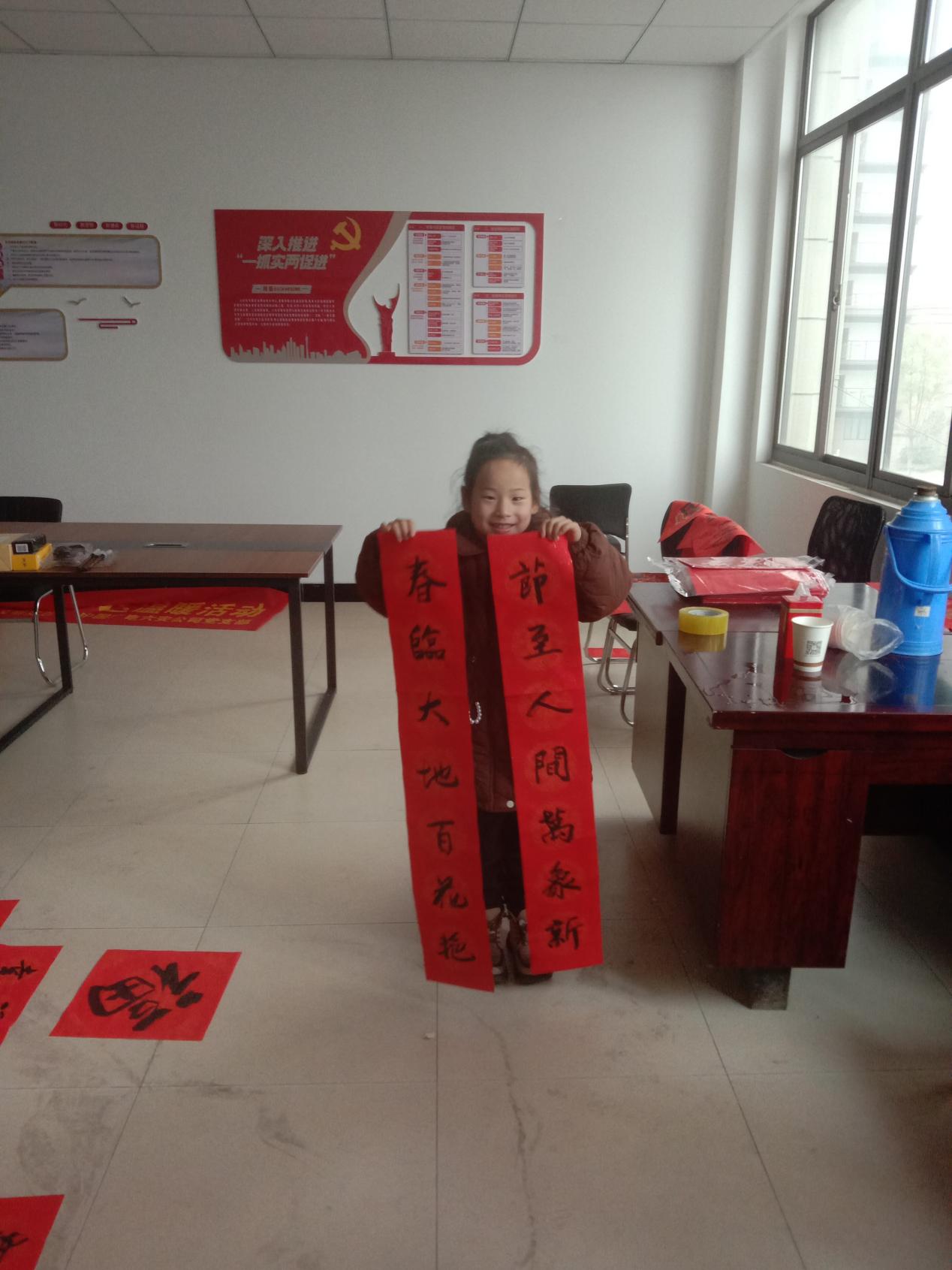 微信图片_20240114162551_proc