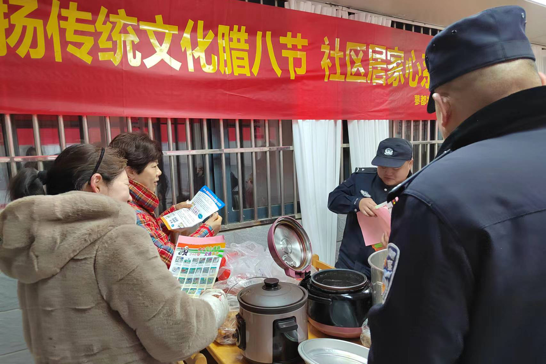 微信图片_20240118183957