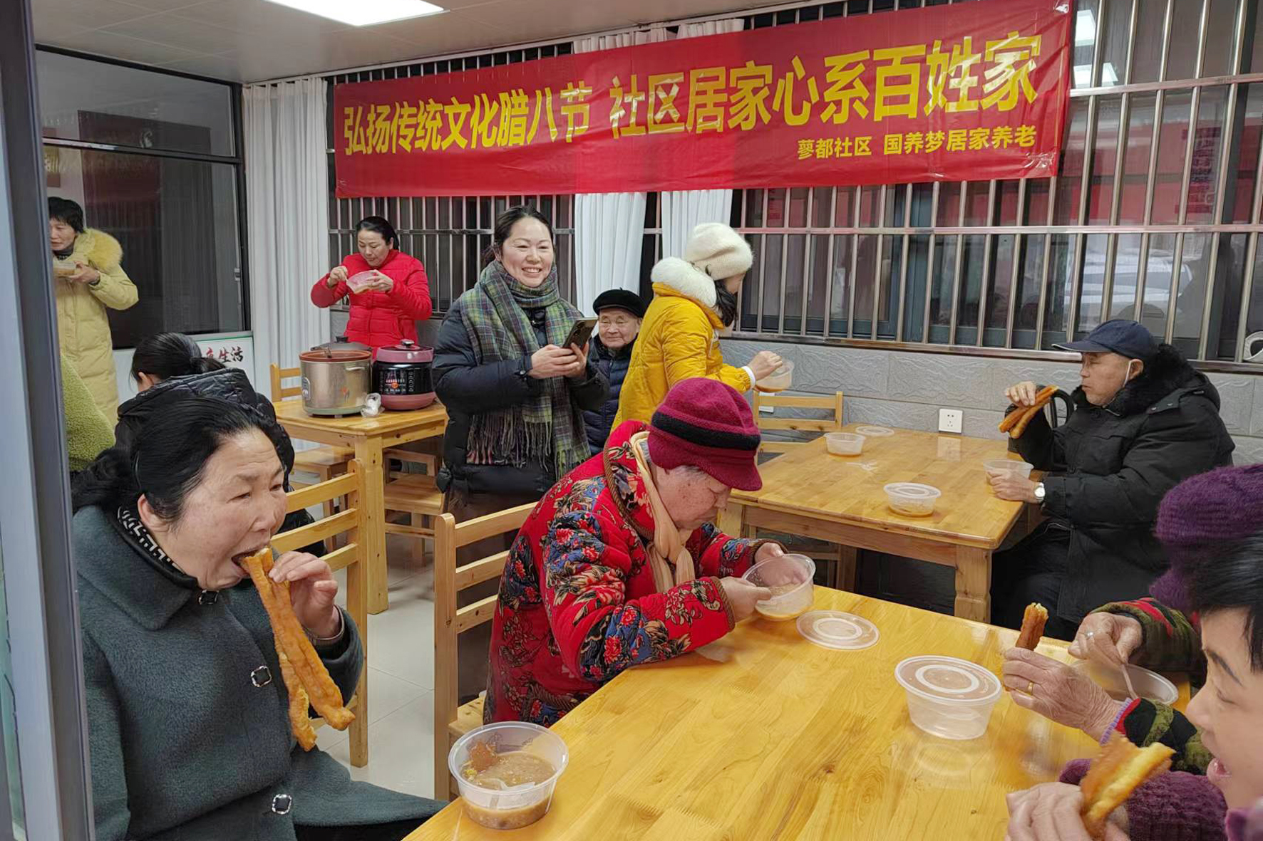 微信图片_20240118182552