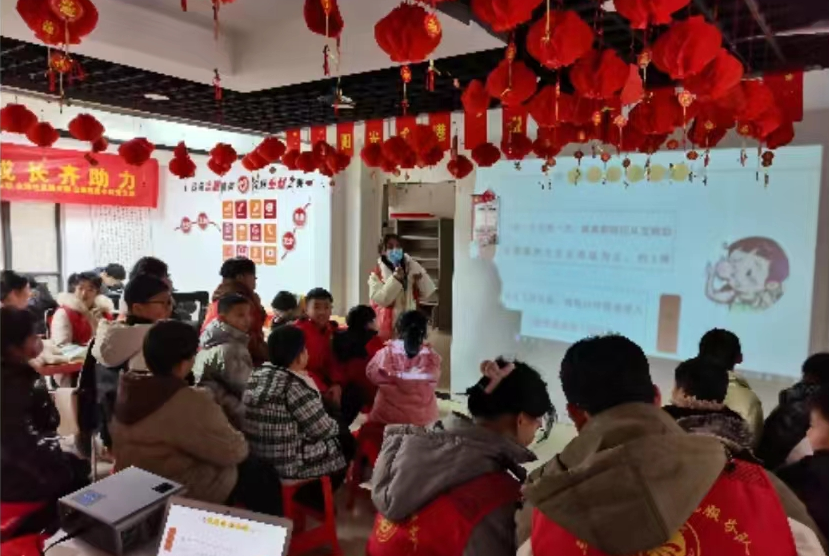 微信图片_20240130131938