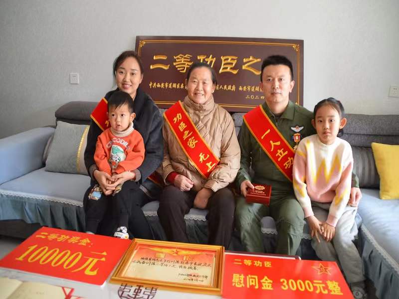 微信图片_20240131102742