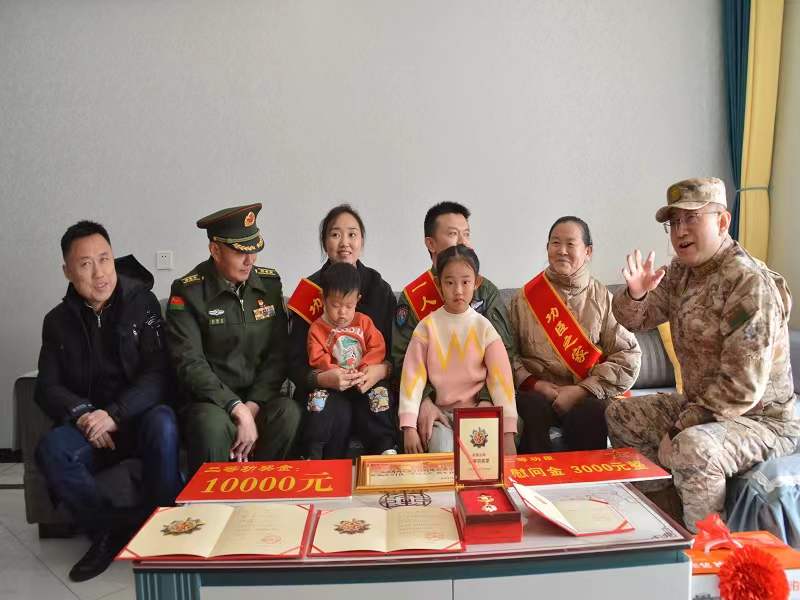 微信图片_20240131102744