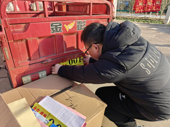 电动三轮车2