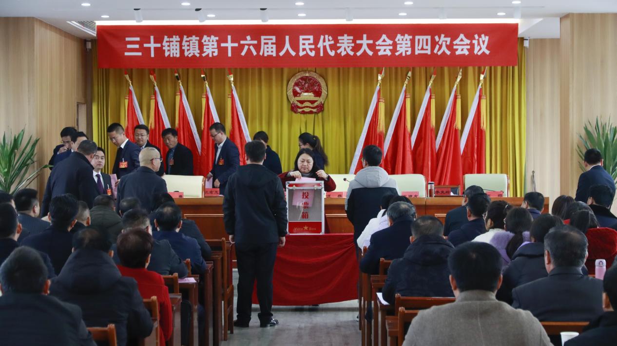 微信图片_20240131110827