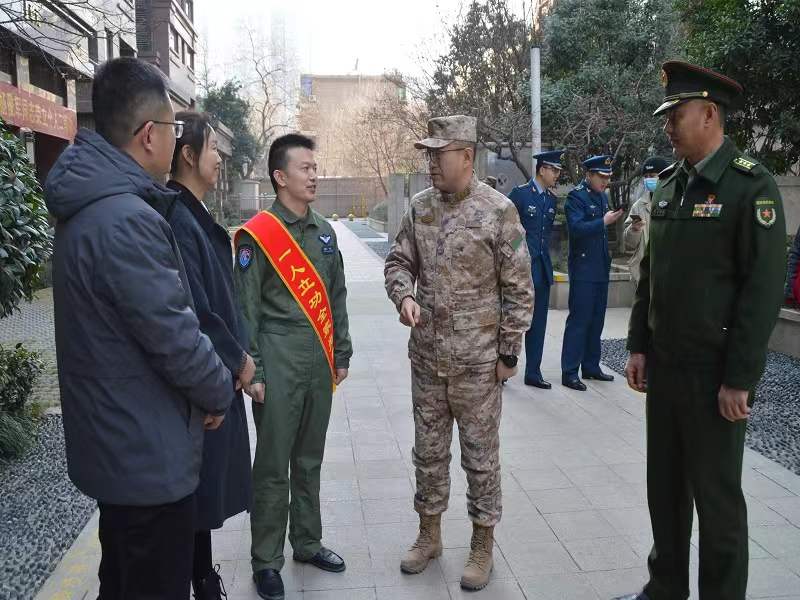 微信图片_202401311027451