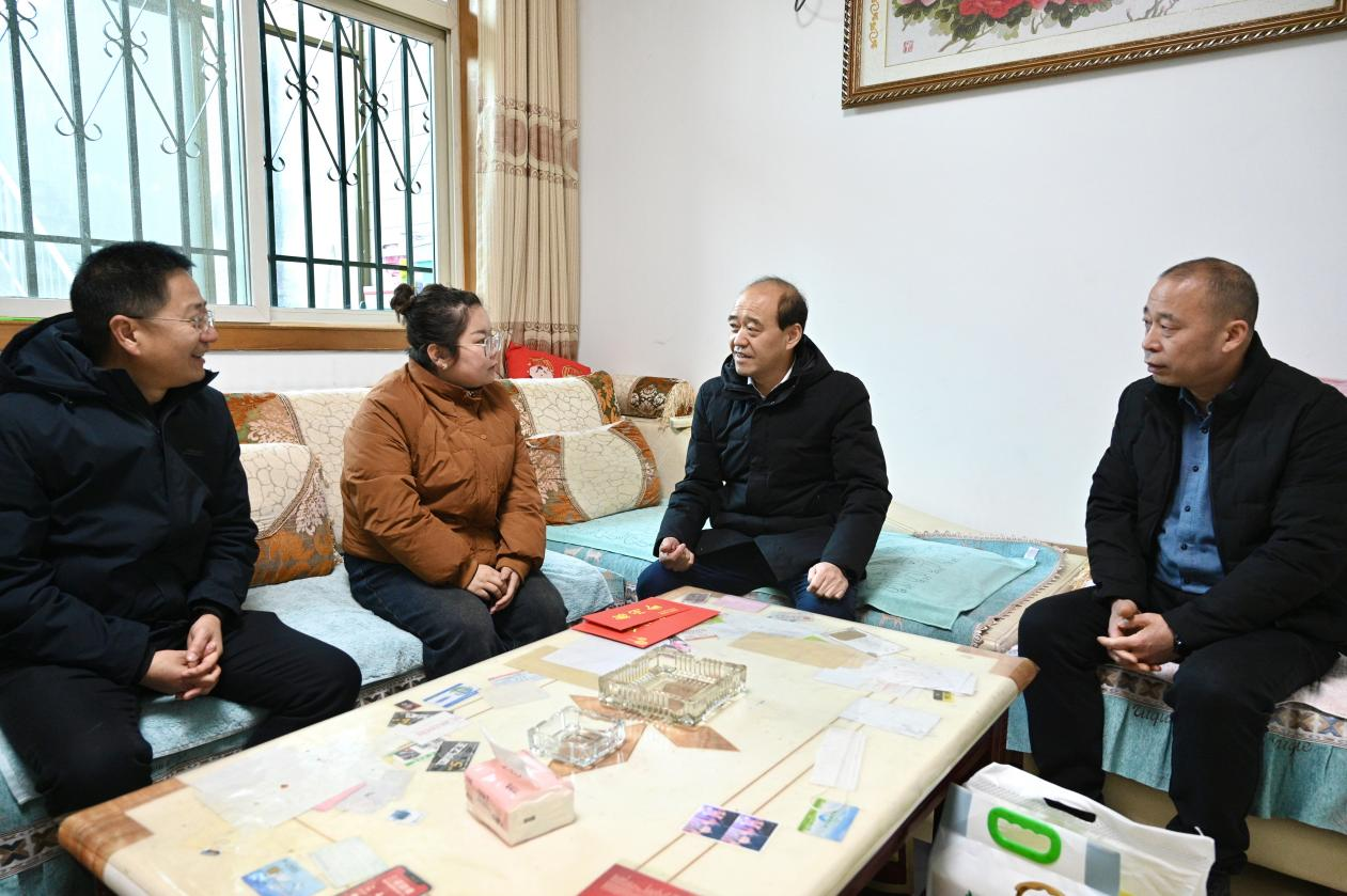 微信图片_20240201090230