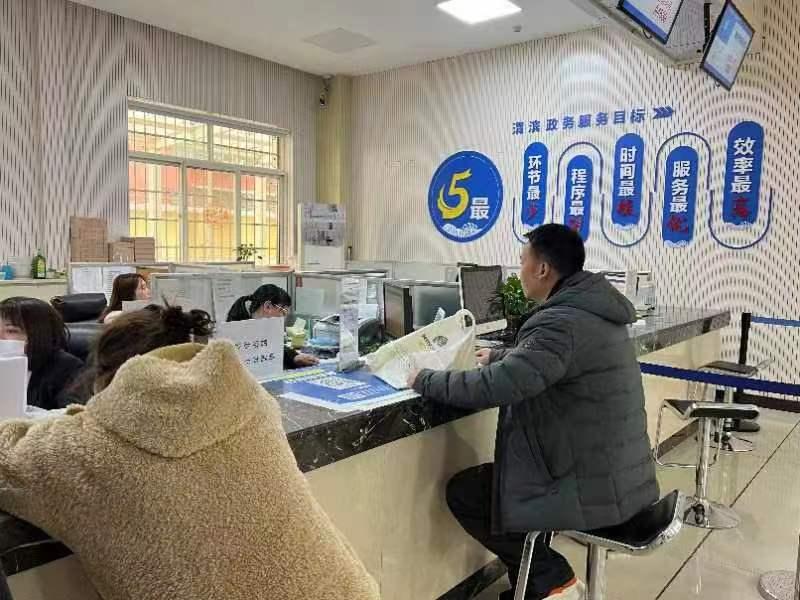 微信图片_20240220104212