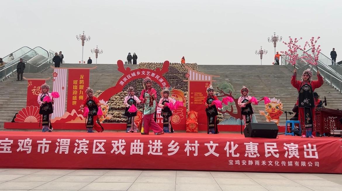 微信图片_20240220192458