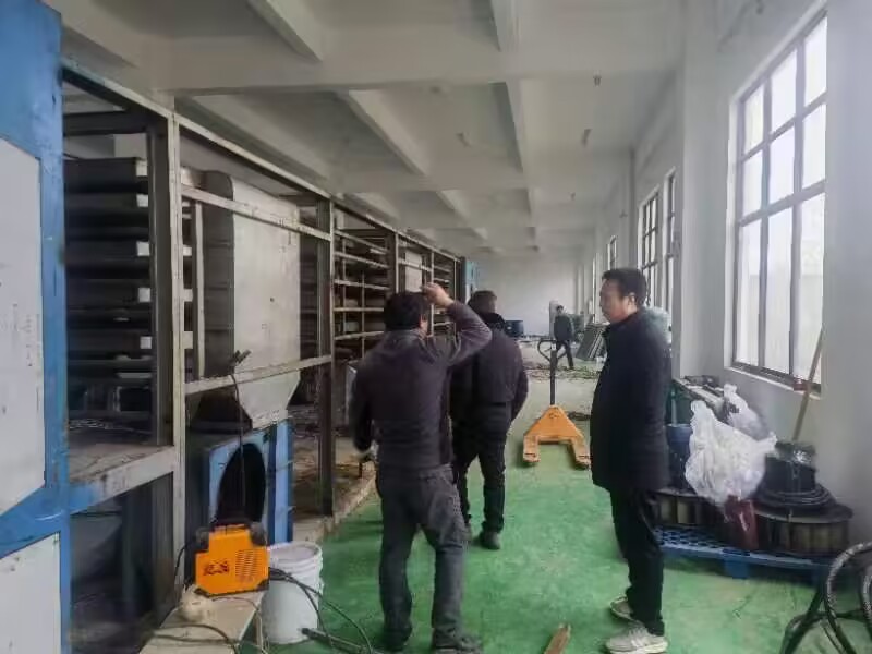QQ图片20240220111514