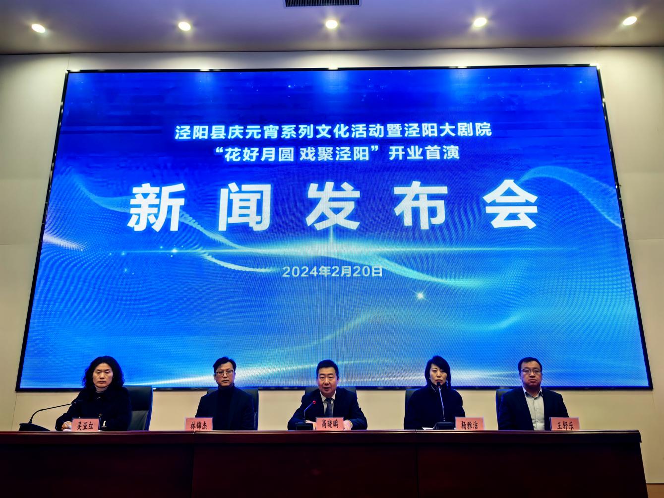 微信图片_20240221092126