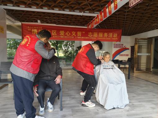 三十铺镇为民服务7