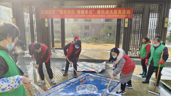 微信图片_20240312091807