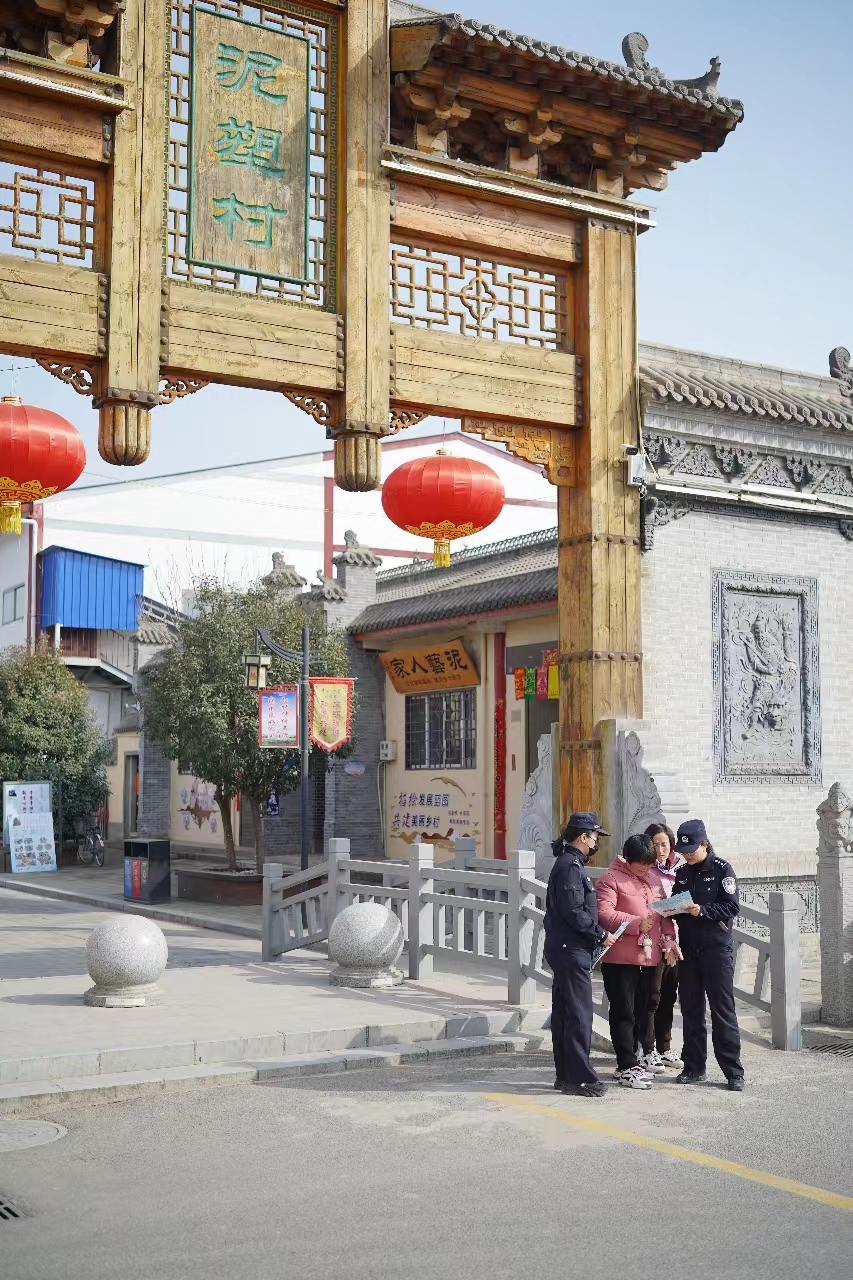 微信图片_20240312152050