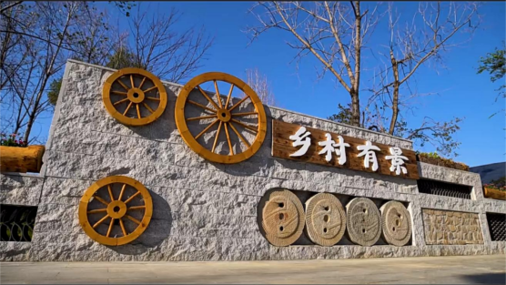 微信图片_20240312151233